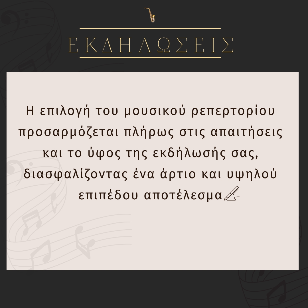 Black Yellow Elegant Saxophone Competition Instagram Post